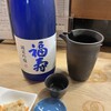 和風レストラン とん平 - 