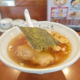 ちりめん亭_0