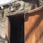 レストラン・ロマネ - 