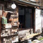 カフェ　コンバーション - 