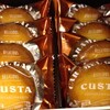 CUSTA