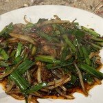 宝龍 - 