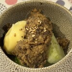 青いYON - 