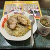 みんなのテンホウ - 
