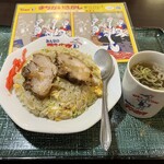 みんなのテンホウ - 