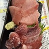 ゑびすセンター