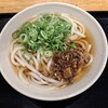 驛麺家 広島駅店