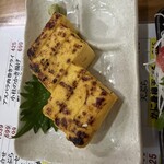 ゑびすセンター - 
