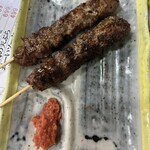 ゑびすセンター - 