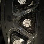 広島おむすび 米屋 - 