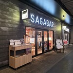 SAGABAR - 