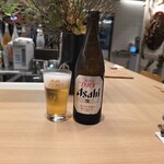 SAGABAR - 