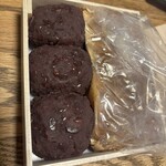 玉製家 - 