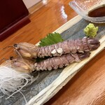 SUSHI & BAR 樹琳 - 