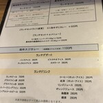 鉄板焼 九九 - 