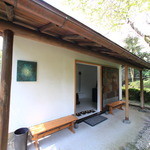 樂翠亭美術館 カフェ - 