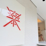 樂翠亭美術館 カフェ - 