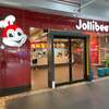 Jollibee - 