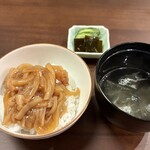 神楽ごどう - 
