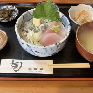 喜食家_0
