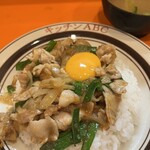 キッチンABC - 