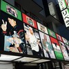 ステーキハウス リベラ - 
