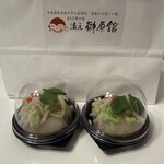 榊原舘 - 料理写真: