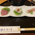 三海の華 - 