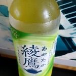 LAWSON - ドリンク写真:
