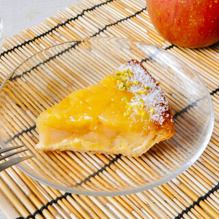 GRANNY SMITH APPLE PIE & COFFEE_0