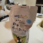 株式会社 おおのミルク工房 - 