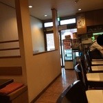 ひろや - 201503  ひろや  本日の座席より