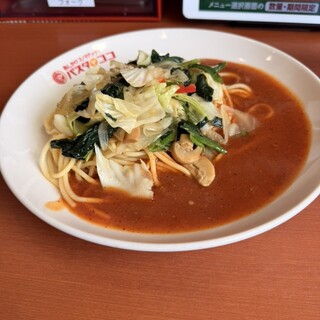 パスタ・デ・ココ_1