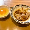 やよい軒 - 