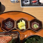 焼肉椛 - 