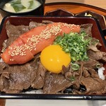 焼肉椛 - 