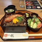 焼肉椛 - 