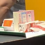 マクドナルド - ドリンク写真:
