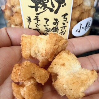 都炉美煎本舗_1