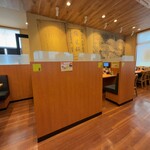 やよい軒 - 店内