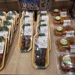 むすんでひらいて - 料理写真: