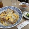 偕楽 - 