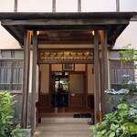 カメノヤ別館 - 