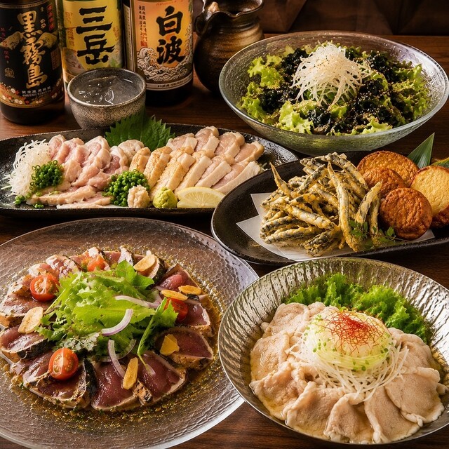 昭和食堂 鹿児島天文館店のご予約 - 天文館通/居酒屋 | 食べログ