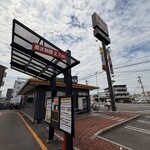 マイカリー食堂 - 外観