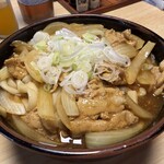 草庵 - 