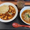 桃郷