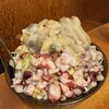 海鮮もんじゃ 片岡 - 