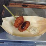 牡蠣フライ串専門 - 