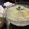 ワンウェイ